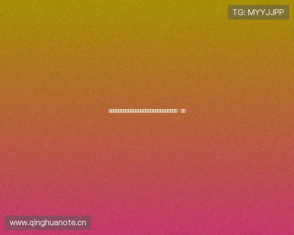 中超联赛焦点动态深度解析新赛季格局变化与豪门竞争趋势展望 - 副本